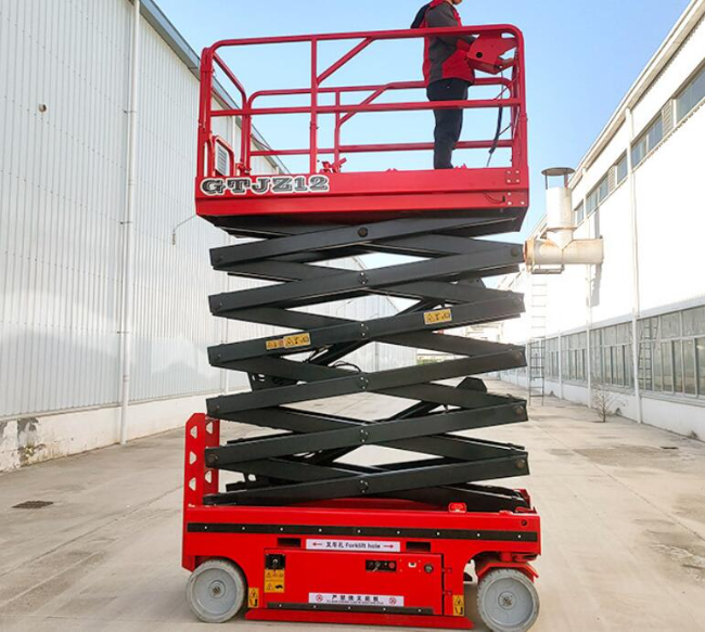 连云港自行走移动式升降机