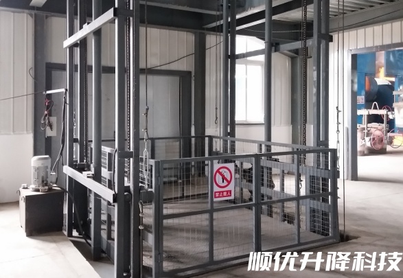 连云港仓库货梯定制有保障